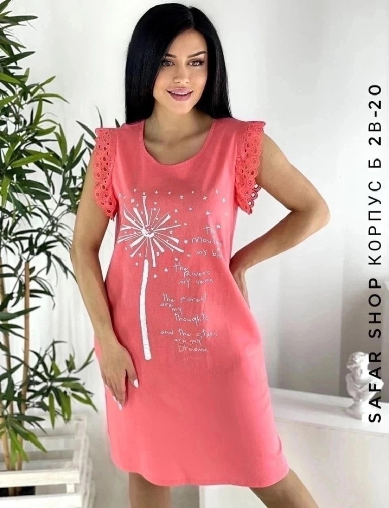 Летнее романтичное платье купить в Интернет-магазине Садовод База - цена 900 руб Садовод интернет-каталог